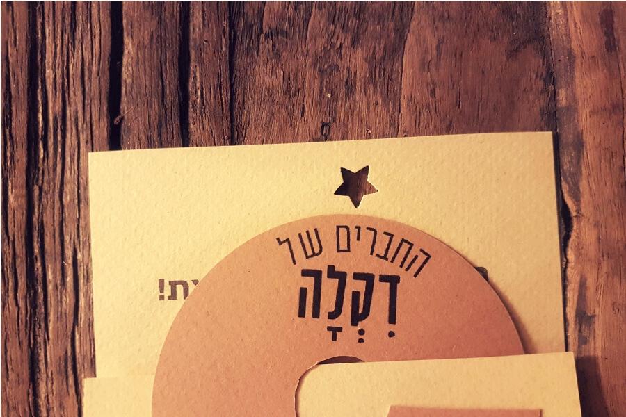 ארוחות בניו יורק