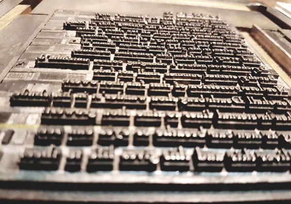 South Street אני, הוא, היא, דנה והג׳ינסים | סיבוב עם ילדים