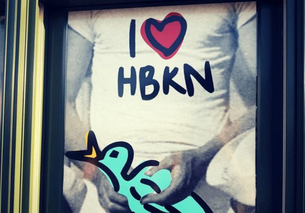 אחר הצהריים מושלם מעבר לנהר | מזח מספר 13 ב Hoboken NJ